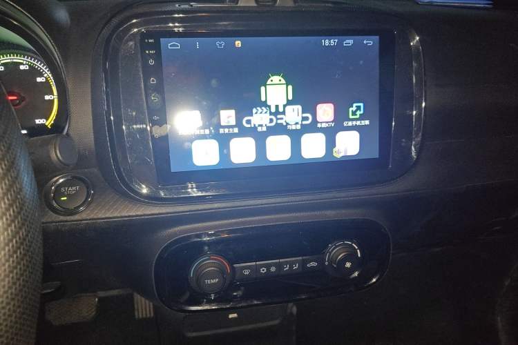 Used Roewe Clever 2022 311km QiQi BoBo Edition
