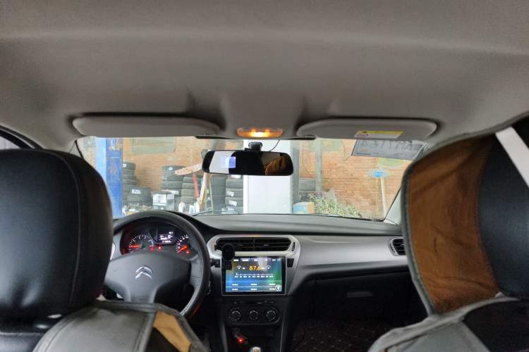 Used Citroen Elysee 2017 1.6L Manual Fashion Model