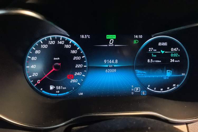 Used Mercedes-Benz C-Class 2020 C 260 Coupe Odometer Close Up