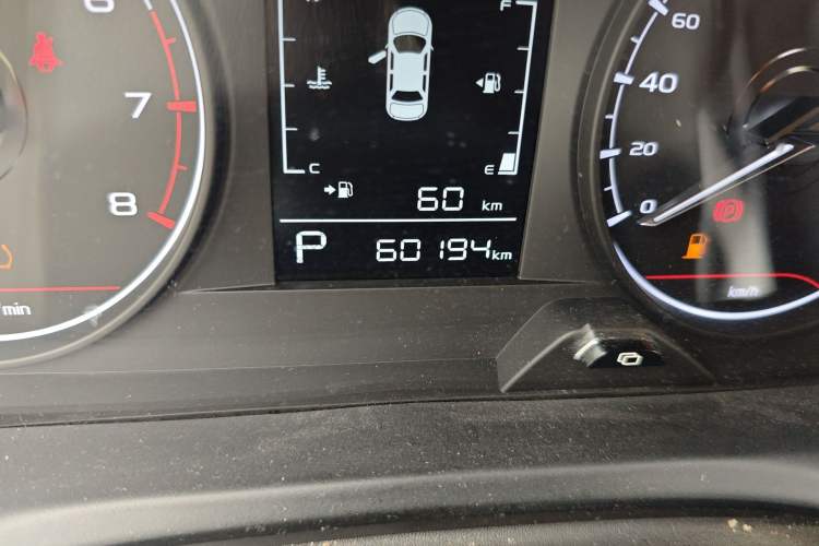 Used Geely Auto Vision X3 2021 PRO 1.5L CVT Deluxe Model