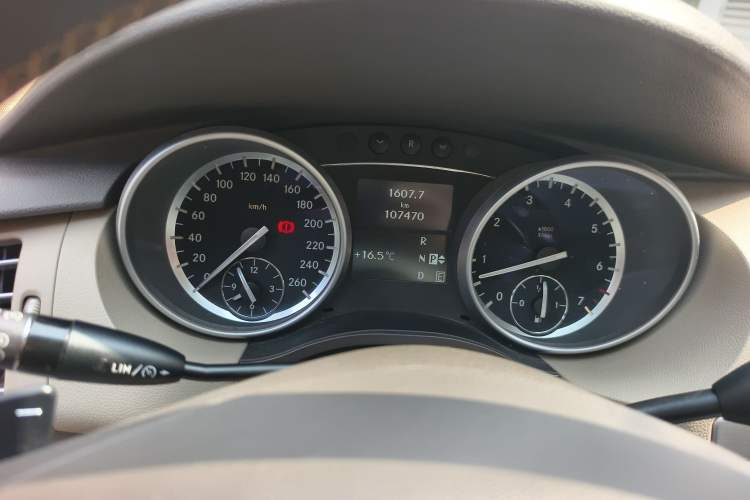 Used Mercedes-Benz R-Class 2011 R 300 L Business Model