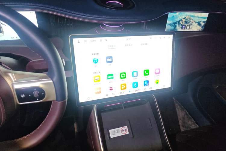 Used Avatr 11 2025 Ultra Extended-Range Edition
