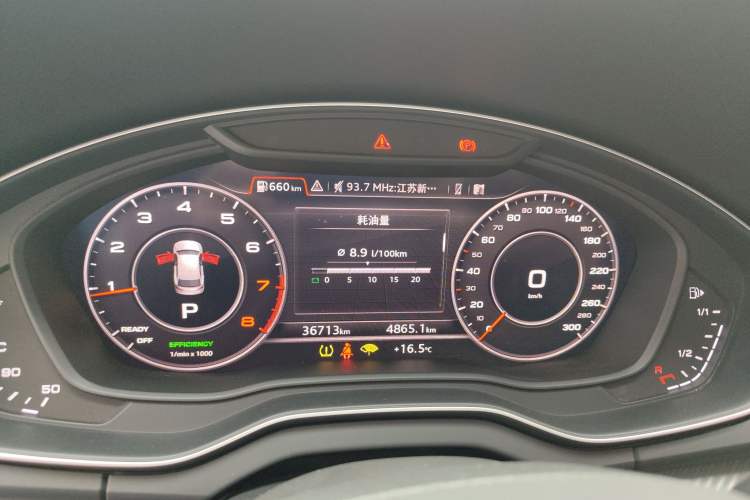 Used Audi Q5L 2020 45 TFSI Prestige Fashion Model
