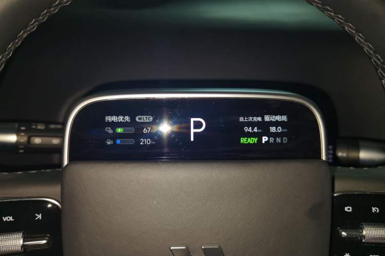 Used Li Auto L8 2023 Pro Model
