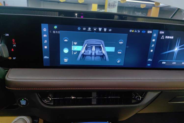 Used Ford Mondeo 2022 Facelifted EcoBoost 245 Ultimate Edition Audio And AC Panel