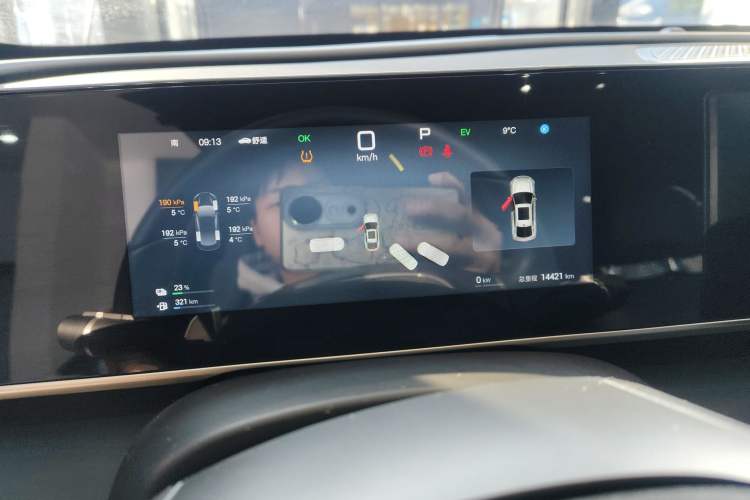 Used BYD Qin L 2025 DM-i Smart Drive 120KM Leading Model