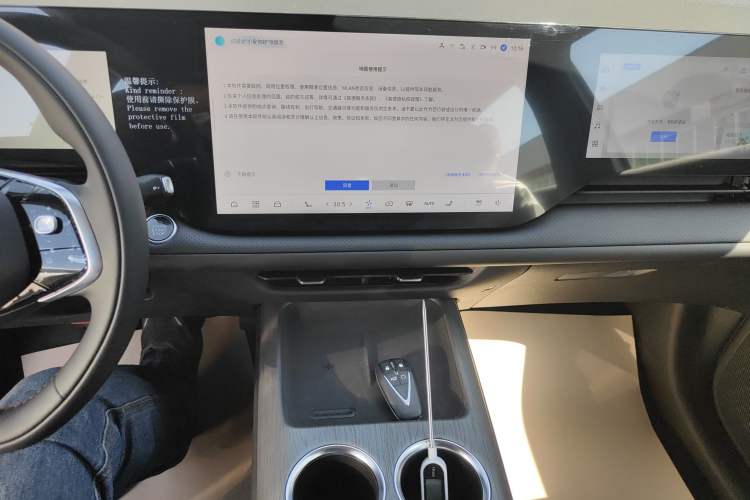 Used CHANGAN CS75 PLUS 2025 4th Generation 1.5T New Blue Whale Smart Luxury Edition