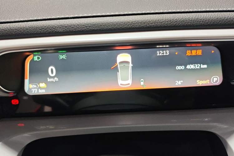 Used smart #3 2023 Pulse Four-Wheel Drive Edition
