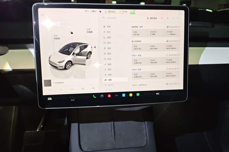 Used Tesla Model Y 2022 Revised Version Rear-Wheel Drive