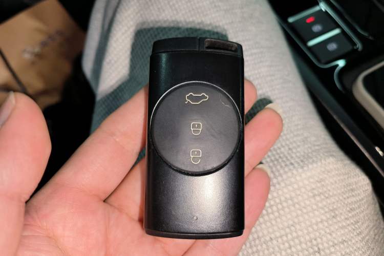 Used Chery Tiggo 5x 2023 1.5L CVT Fashion Edition Vehicle Key