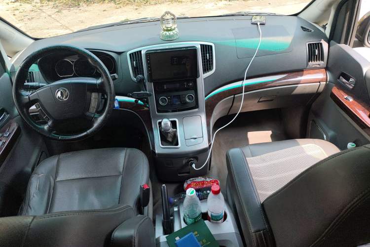 Used FORTHING CM7 2014 2.4L Manual Business Model