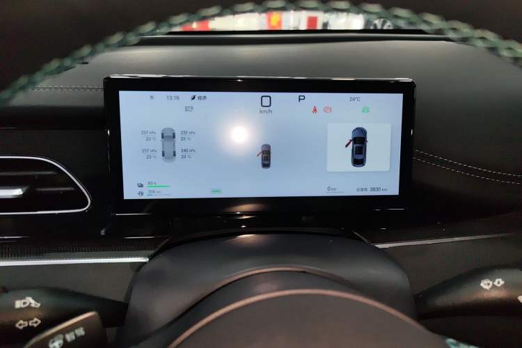 Used BYD Seal 06 New Energy 2025 DM-i Smart Drive 120KM Deluxe Model Instrument Cluster