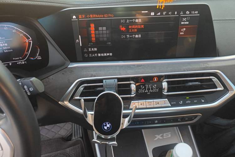 Used BMW X5 2022 xDrive 30Li Luxury M Sport Package
