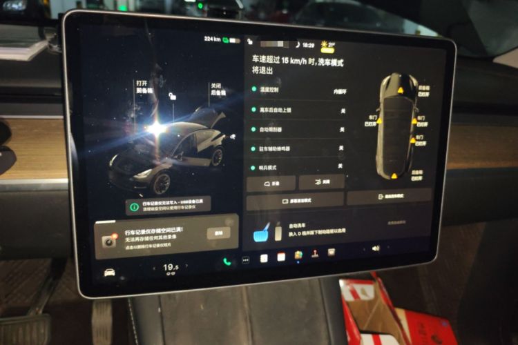 Used Tesla Model Y 2021 Standard Range Rear-Wheel Drive Version Instrument Cluster