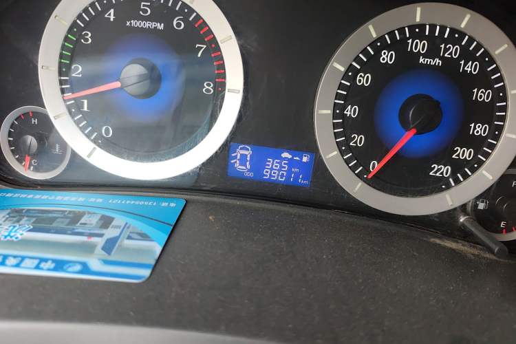 Used Geely Auto Diamond 2016 1.5L Manual Entry-Level Trim