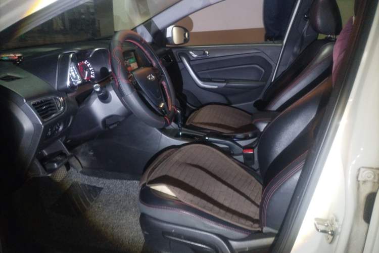 Used Chery Arrizo 5 2016 1.5L CVT Luxury Edition
