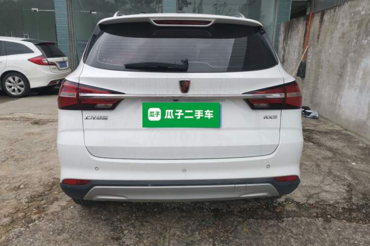 Used Roewe RX3 2020 1.6L CVT 4G Connected Ultra-Fun Elite Edition
