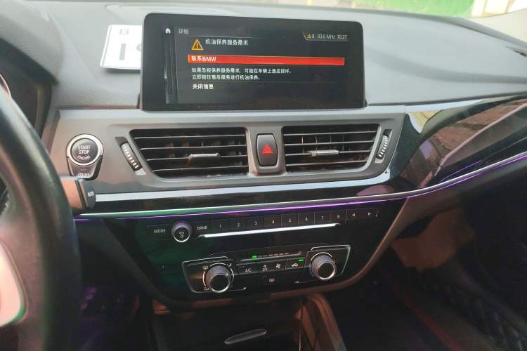 Used BMW 1 Series 2020 120i Fashion Model
