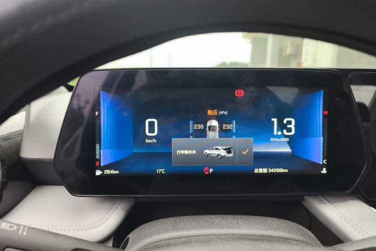 Used Chevrolet Monza 2023 1.5L Dual-Clutch WOW Enjoyment Edition Instrument Cluster