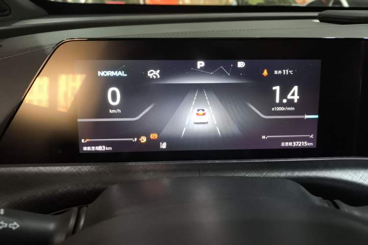 Used Changan UNI-T 2022 1.5T Prestige Version