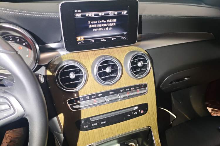 Used Mercedes-Benz GLC Coupe 2018 GLC 260 4MATIC Coupe SUV Audio And AC Panel