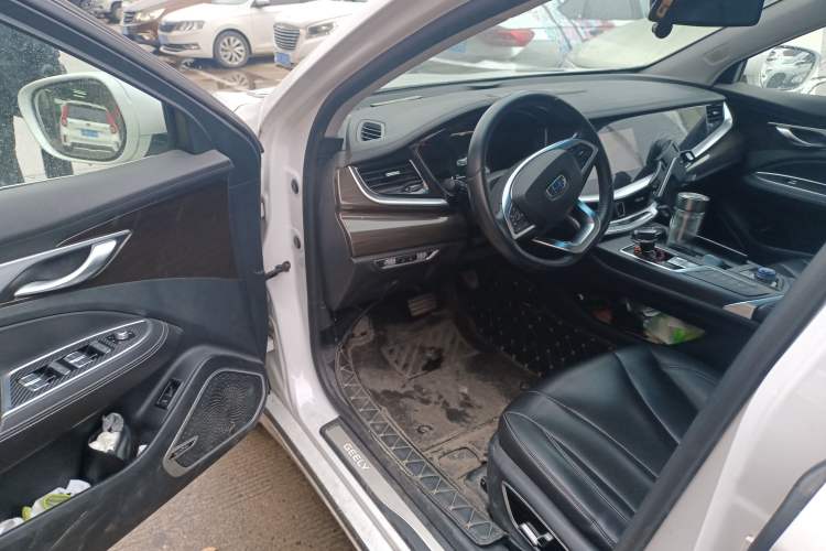 Used Geely Auto Emgrand GT New Energy 2018 1.5T PHEV Yao Ling Edition
