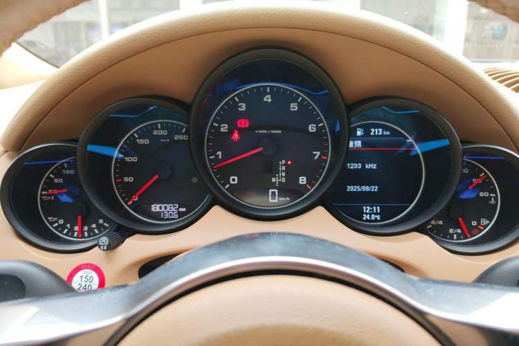 Used Porsche Cayenne 2015 Cayenne 3.0T