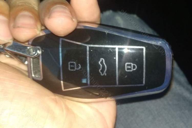 Used SOL QX 2021 300T DCT Prestige Smart Connectivity Version Vehicle Key