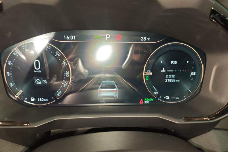 Used Lynk & Co 01 EM-P 2022 1.5TD PHEV Plus Instrument Cluster