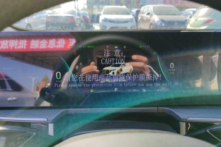 Used Chery Fengyun A8 2024 127 Travel Edition
