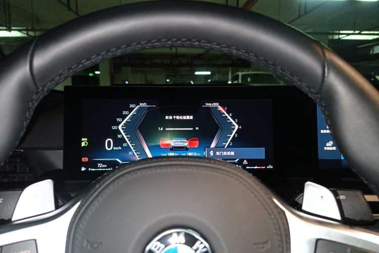 Used BMW 4 Series 2023 430i Convertible M Sport Night Edition Package
