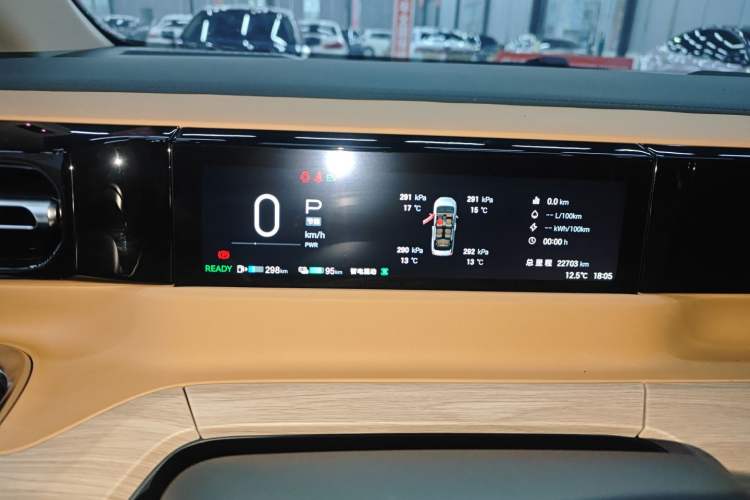 Used GAC Trumpchi E8 New Energy 2024 150km MAX Instrument Cluster