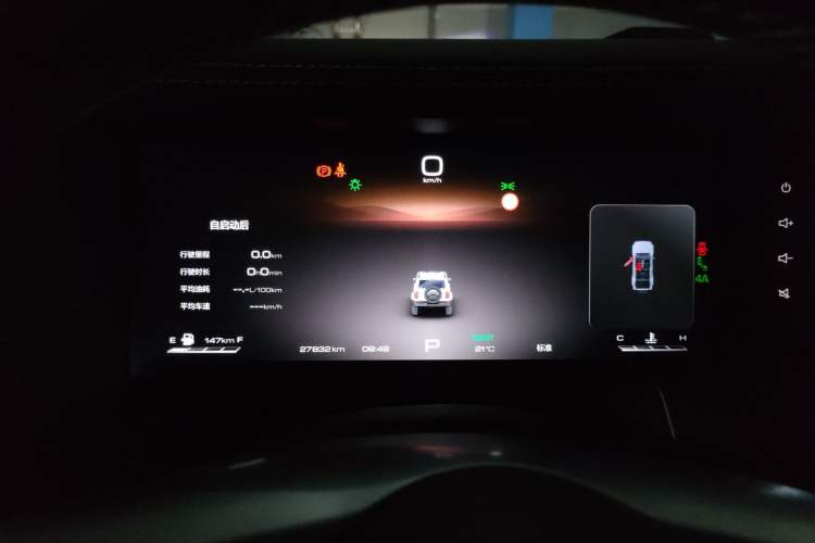 Used Tank 300 2024 2.0T Crosser
