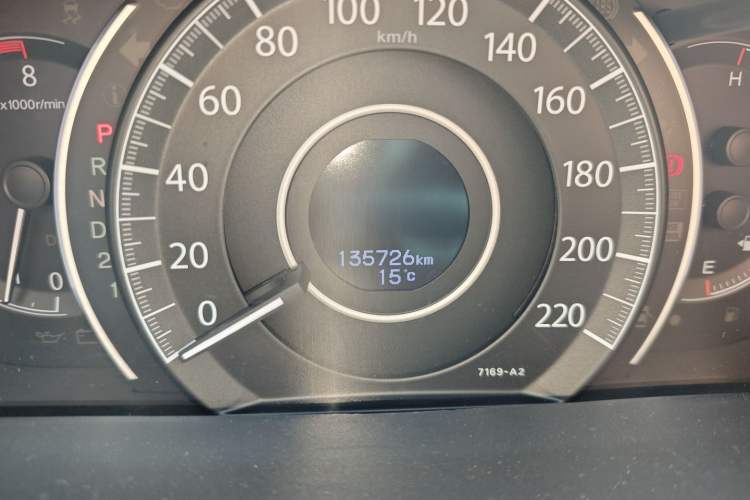 Used Honda CR-V 2013 2.0L 2WD Classic Edition
