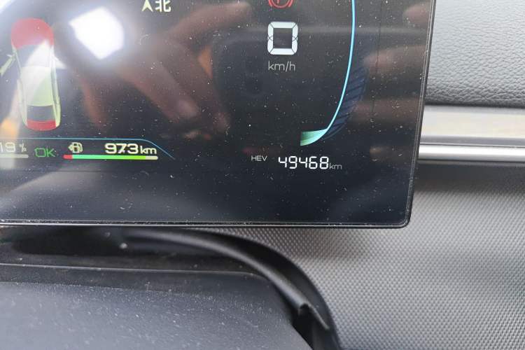 Used BYD Destroyer 05 2024 HONOR Edition DM-i 55KM Luxury Model
