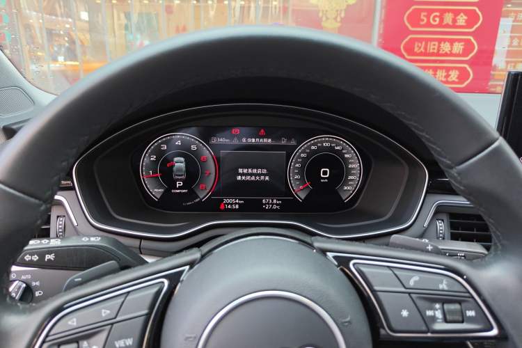 Used Audi A5 2023 Sportback 40 TFSI quattro Luxury Dynamic Edition