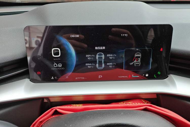 Used Haval H6 2021 3rd Generation 2.0T Automatic Two-Wheel Drive Max
