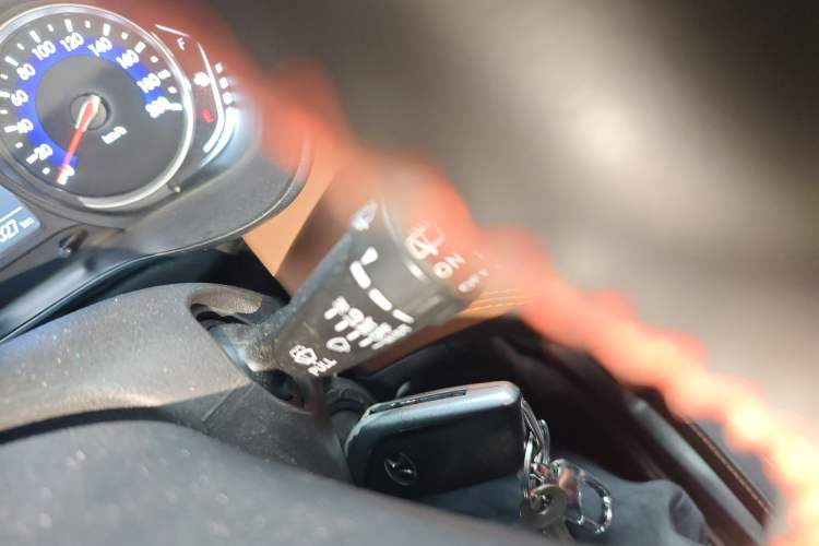 Used BAIC Senova X35 2016 1.5L Manual Luxury Edition Vehicle Key