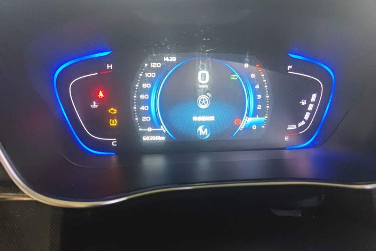 Used Geely Auto Binray 2018 14T Manual Colorful Edition