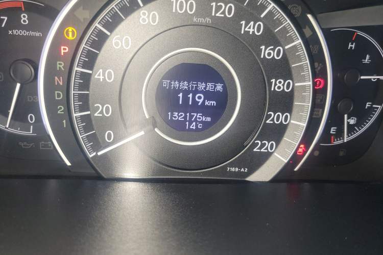 Used Honda CR-V 2012 2.0L two-wheel drive urban version
