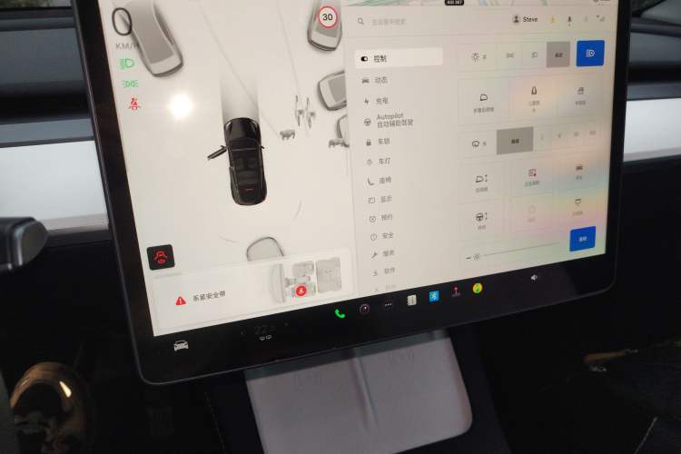 Used Tesla Model Y 2022 Revised Version Long-Range All-Wheel Drive
