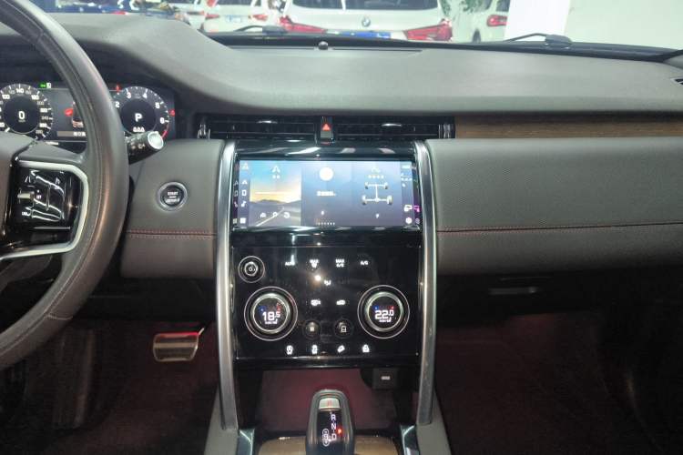 Used Land Rover Discovery Sport 2023 249 PS R-Dynamic S Performance Edition