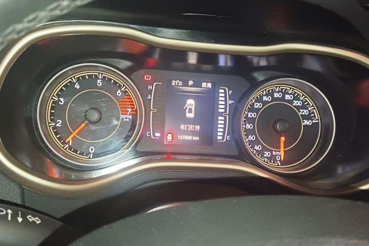 Used Jeep Cherokee 2016 2.4L Leading Edition
