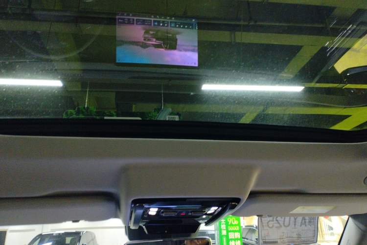 Used Formula Leopard 5 2023 Navigator Edition