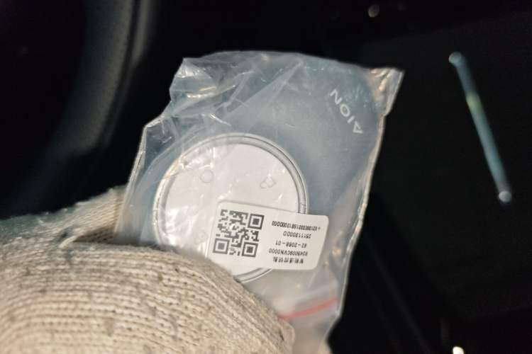 Used AION V 2026 Model Aion Tyrannosaurus Family Edition 650 Zhi Zun Edition
