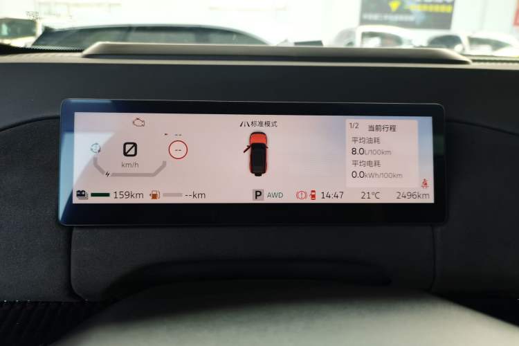 Used Ford Bronco 2026 Model Long Beach Range-Extended Version