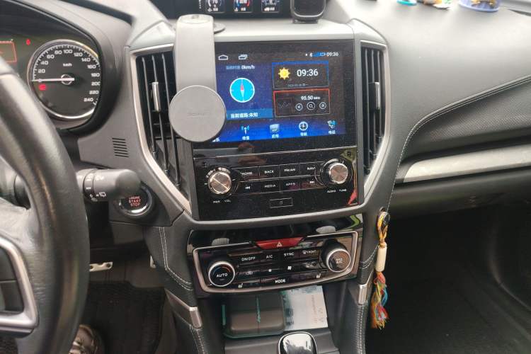 Used Subaru Forester 2021 2.0i Flagship Edition EyeSight
