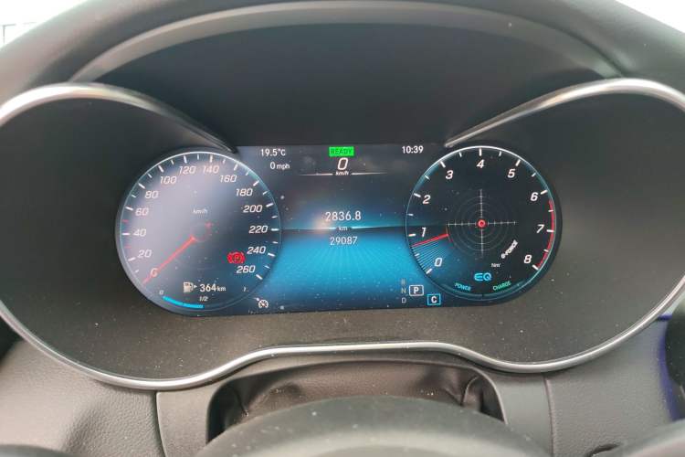 Used Mercedes-Benz C-Class 2021 C 260 Star Edition Instrument Cluster