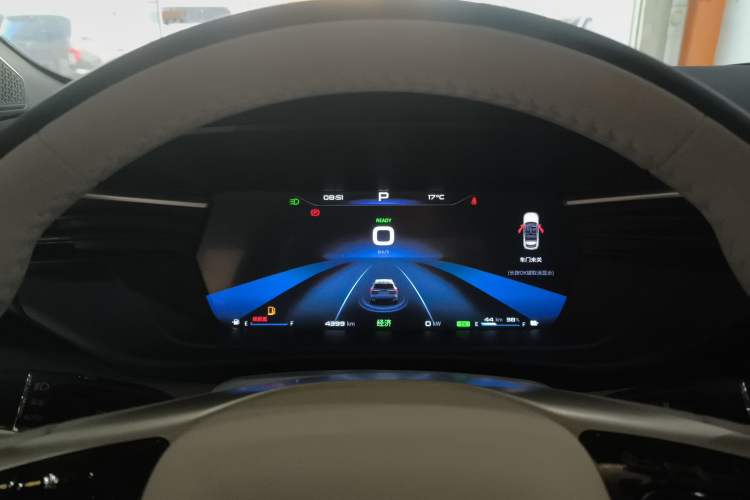 Used Cowin Kunlun 2024 Kunlun iHD 150km Mountain Peak Edition