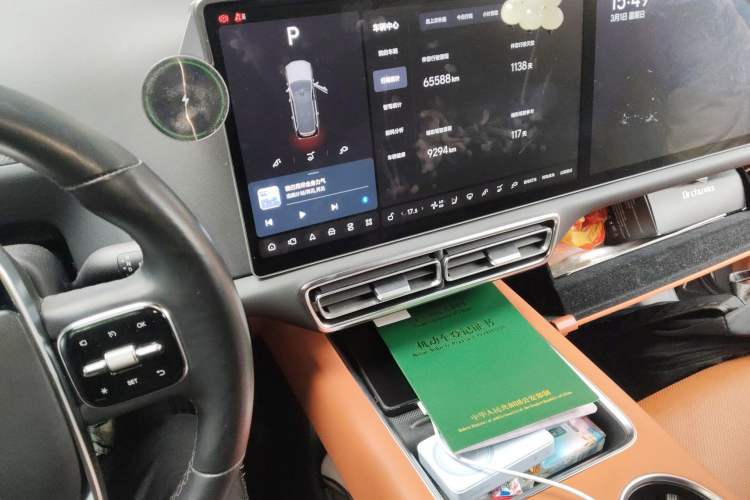 Used Li Auto L9 2022 Max model